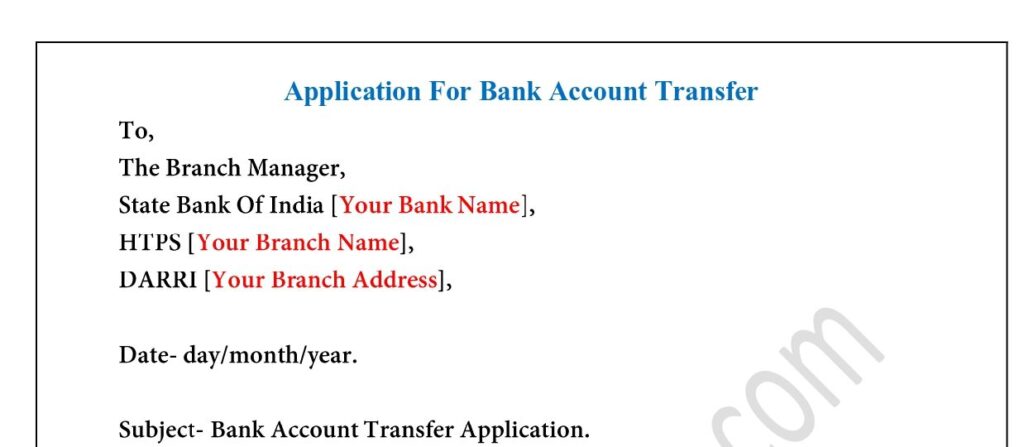 Bank Account Transfer Application in Hindi pdf